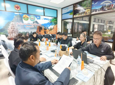 เข้าร่วมการประชุมคณะทำงานระดับจังหวัดแก้ไขปัญหาในการดำเนินงานของสหกรณ์และกลุ่มเกษตรกรที่มีข้อบกพร่อง ( จกบ.) ครั้งที่ 1/2569 ... พารามิเตอร์รูปภาพ 4